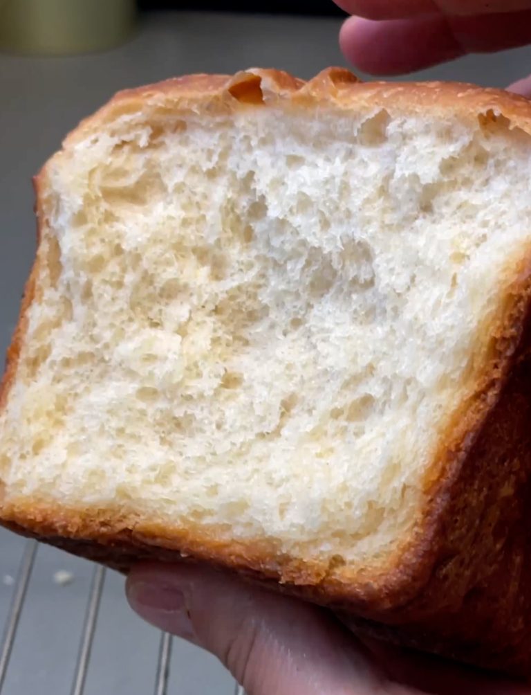 Shokupan - Japanisches Milchbrot
